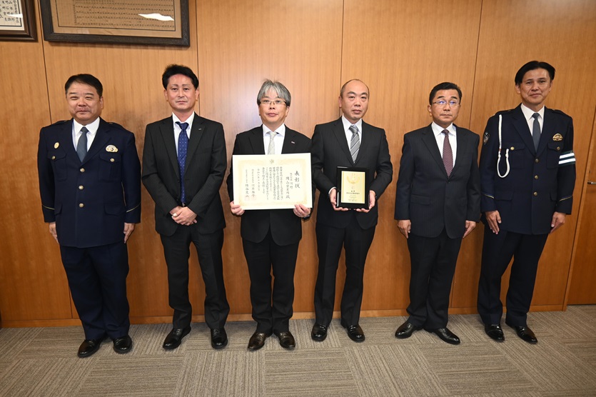 優秀安全運転事業所表彰「金賞」受賞【岡山】