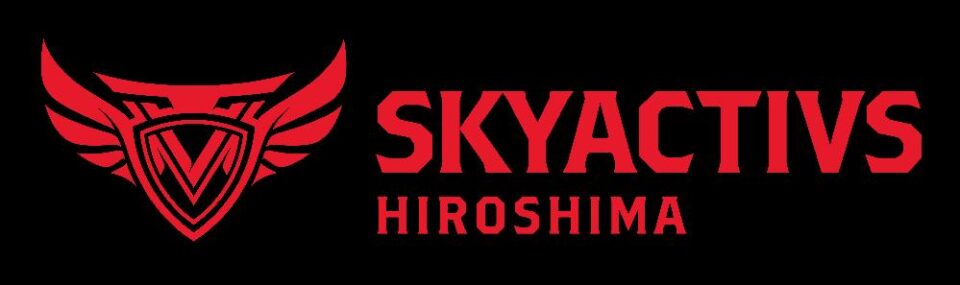 ＜マツダスカイアクティブズ広島＞を応援しています。